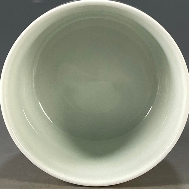 Vintage Famille Rose Porcelain Teacup – Dragon & Cloud Motif, Qianlong Mark For Sale - Image 4 of 9