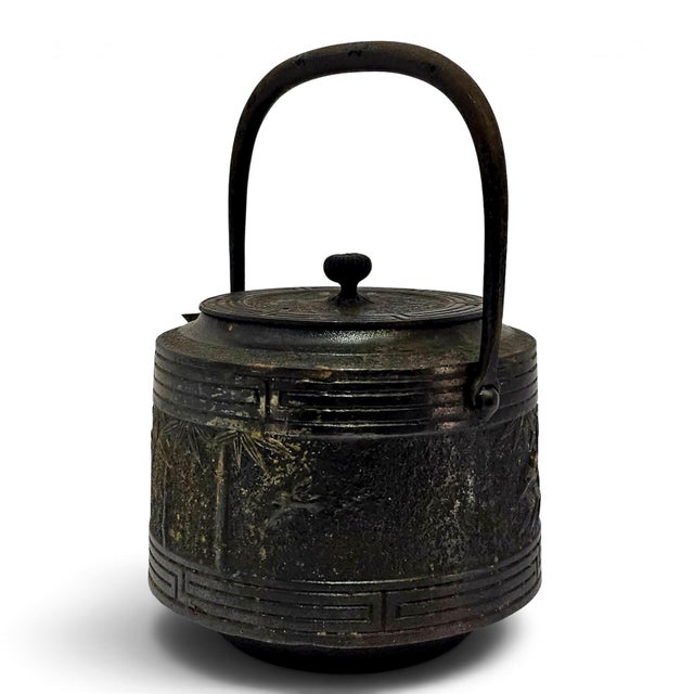 Mid-Century Japanese Shofudo Nambu Tekki Cast Iron Bamboo Tetsubin Tea Kettle For Sale - Image 10 of 15