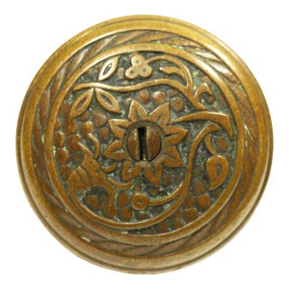 Antique 1890s Norwalk Bronze Blue Bell Passage Door Knob With Keyhole For Sale