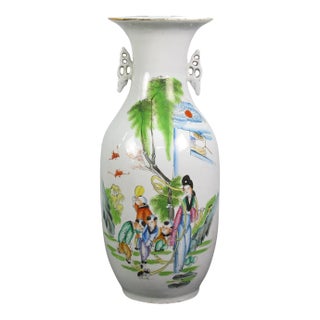 Vintage Chinese Famille Rose Porcelain Vase For Sale