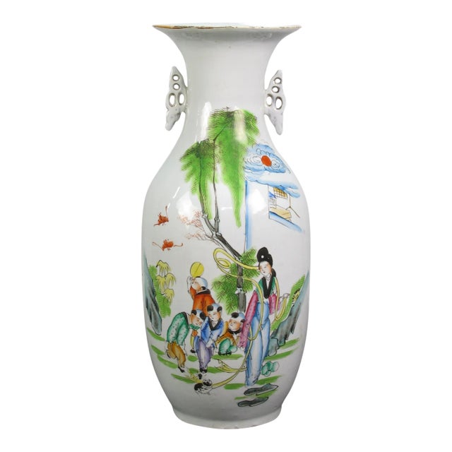 Vintage Chinese Famille Rose Porcelain Vase For Sale