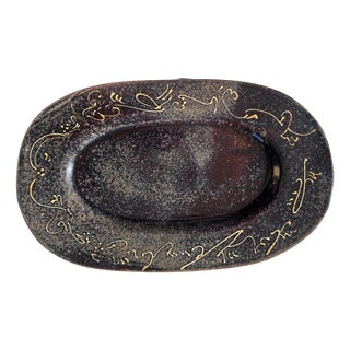 Vintage Rustic Serving Bowl, Germany, 1980s For Sale