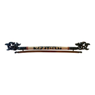 Vintage Balinese Cloth / Fabric / Tapestry Bamboo & Carved Wood Wall Hanger Indonesia For Sale