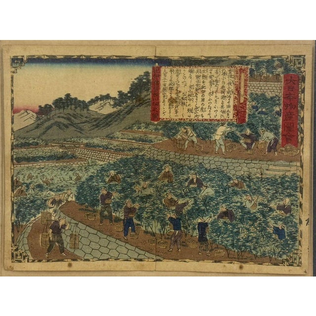 Antique Original Hiroshige III Atrib Woodblock Prints From the ‘Nihon Bussan Zue’ Series, a Pair For Sale - Image 4 of 15