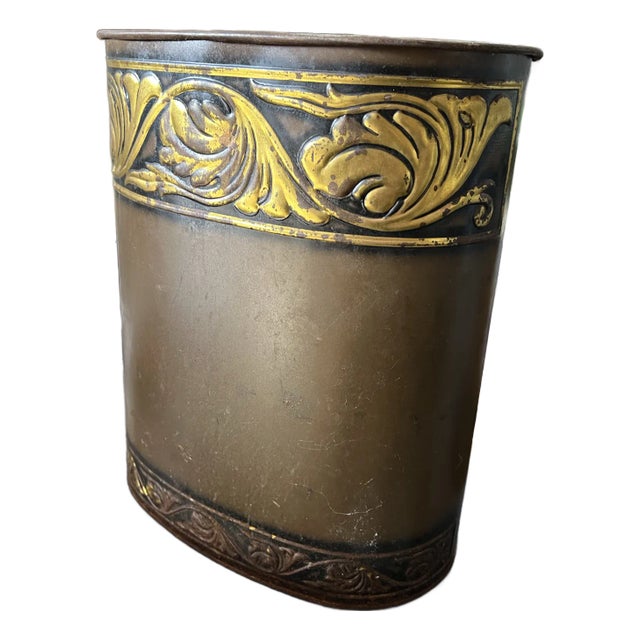 1970s Metal Oval Decorative Wastebasket For Sale