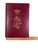 Madame Du Barry — 1941 Miniature Leather-Bound Limited Edition (No. 763) — French Royal History Book For Sale - Image 13 of 13