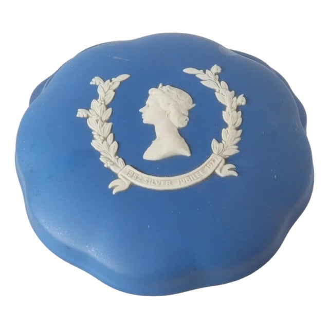 1977 Queen Elizabeth II Trinket Box For Sale