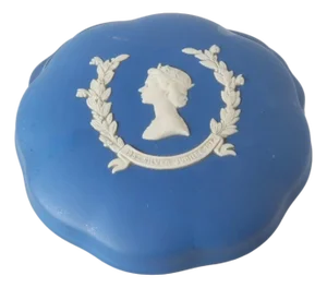 1977 Queen Elizabeth II Trinket Box