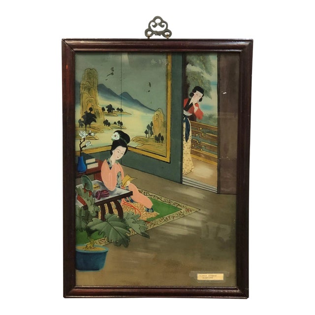 Early 20th Century Antique Chinese Reverse Glass Painting of a Geisha Original For Sale