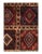 Traditional 2020s Red Persian Yalameh Rug For Sale - Image 3 of 5