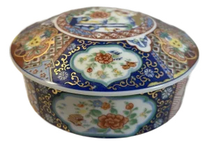 Vintage Chinese Rose Medallion Round Porcelain Trinket Box