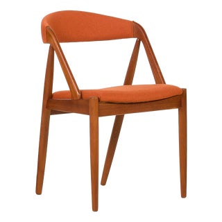 Chair attributed to Schou Andersen, Denmark, 1960s For Sale