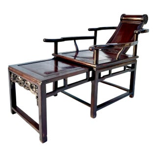 Antique Ming Rosewood Asian Lounge Chair With Ottoman For Sale