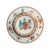 Chinese Pair, Chinese Export â€˜Yonge' Armorial Porcelain Soup Plates Yongzhen Circa 1731 For Sale - Image 3 of 12