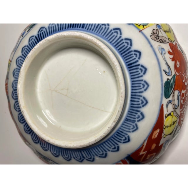 19th Century Meiji Hand Painted Imari Bowl With Koi and Octopus For Sale - Image 9 of 11