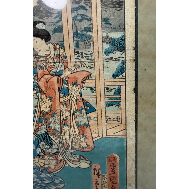 Antique 1864 Original Pride of Edo Japanese Woodblock Print Utagawa Hiroshige For Sale - Image 9 of 14
