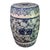 Vintage Asian Ceramic Blue-White-Green Floral Garden Stool For Sale - Image 9 of 9