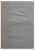 Antoniucci Volti, Back of a Nude Woman, 1970, Embossing For Sale