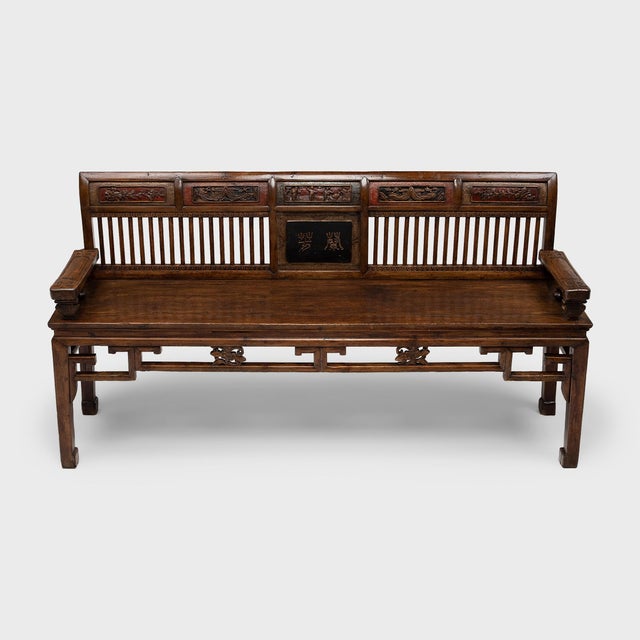 Chinese Slatted Back Bench, C. 1940 For Sale In Chicago - Image 6 of 7