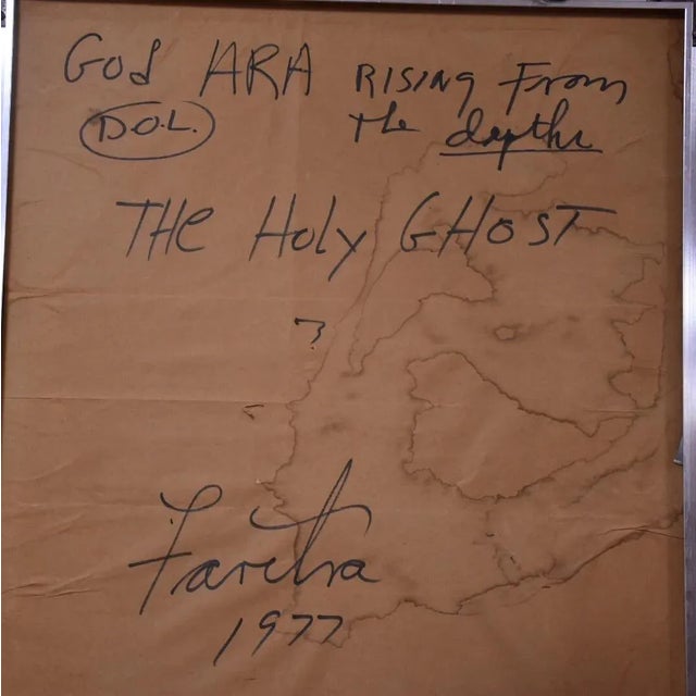 Paint 1970s Vintage Colorful Abstract Painting For Sale - Image 7 of 7