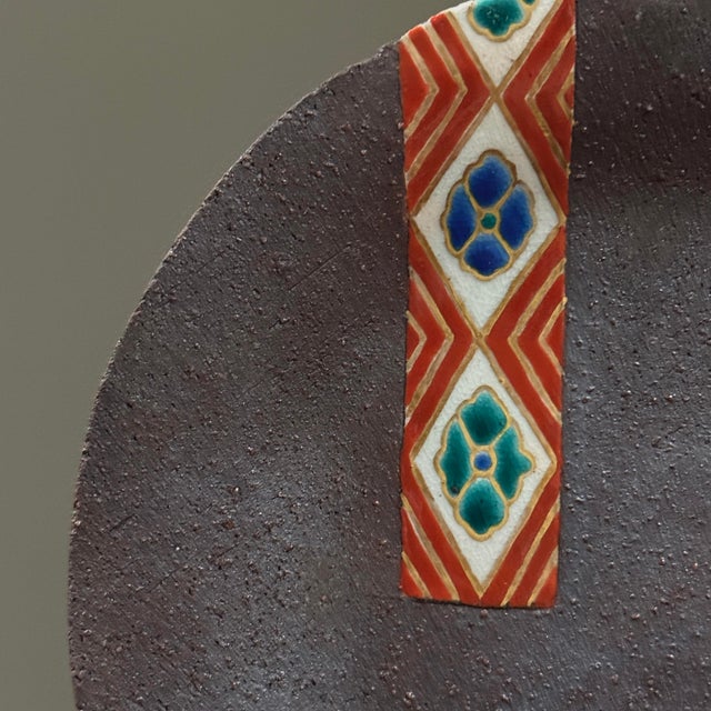 Vintage Japanese Modernist Set of 5 Inlaid Stoneware Plates by Nakamura Baizan (1907-1997) For Sale In Philadelphia - Image 6 of 8