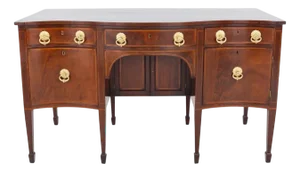 Georgian Sideboard in Mahogany