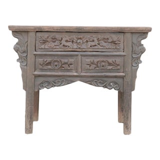 Early 18 Century Hand Carved 3 Drawers Antique Chinese Table For Sale