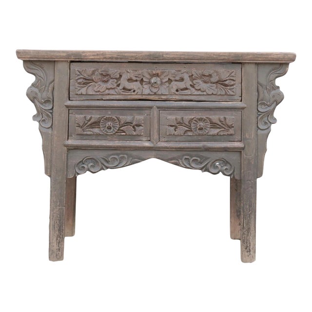 Early 18 Century Hand Carved 3 Drawers Antique Chinese Table For Sale