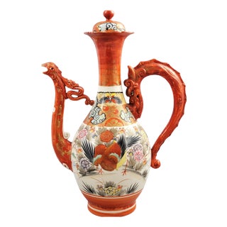 Japanese Kutani Porcelain Dragon and Phoenix Ewer For Sale