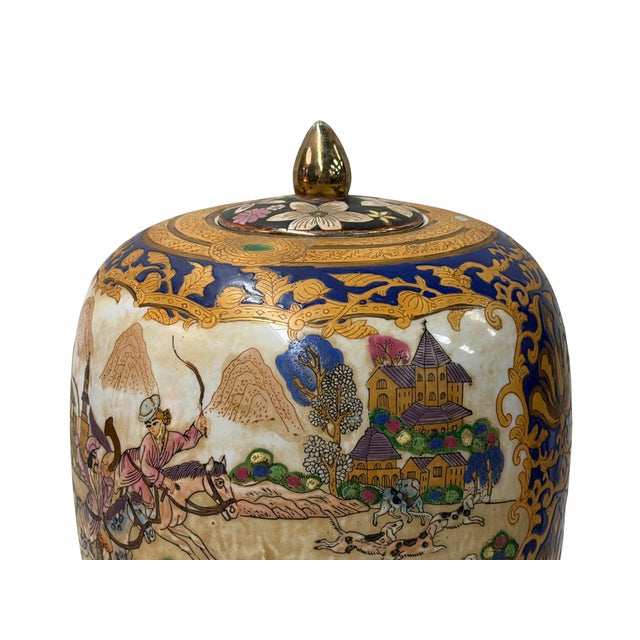 Vintage Style Beige Blue Hunting Scene Graphic Porcelain Art Jar For Sale - Image 12 of 13