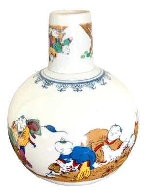 Vintage Japanese Hand Painted Sake Bottle and Cup Set