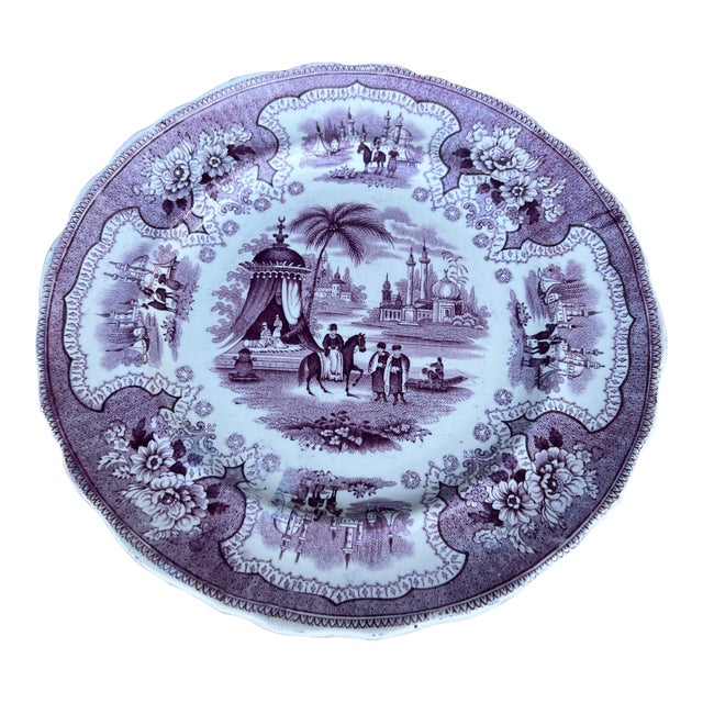 A Antique Staffordshire "Palestine" Purple Transfer Decorated Plate, 1830’s For Sale