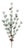 Pine and Pinecone Spray (Set of 6) For Sale