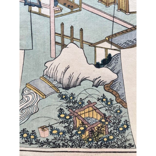 Antique 1886 Japanese Kimono Design Woodblock Print "Shrine Entrance and Garden" With Mat For Sale - Image 4 of 5