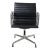 Patinated Black Leather EA-108 Chair by Charles Eames for Vitra For Sale