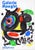 Vintage Miró Galerie Maeght Exhibition Poster, 1970 For Sale - Image 3 of 3