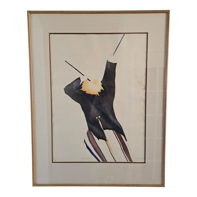 Vintage Charlotte Reine "Accord Perdu" Framed Artist Proof Number VI Signed and Numbered *Flaw* For Sale