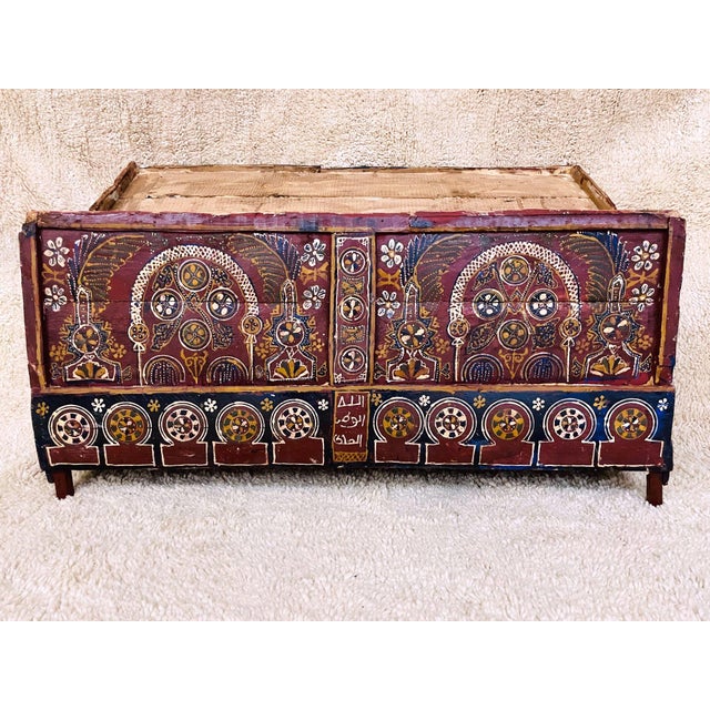 1970s Moroccan Storage Trunk | Chairish