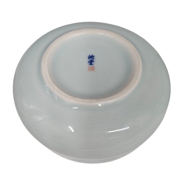 Set of 2 Vintage Korean Celadon Lidded Serving Bowls With Grapevine and Leaf Relief For Sale - Image 9 of 10