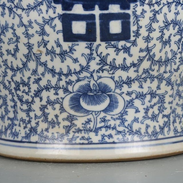 Vintage Chinese Blue & White "Double Happiness" Ginger Jar With Lid For Sale - Image 9 of 9