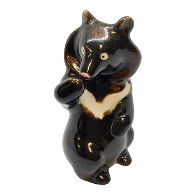 Vintage Porcelain Bear Figurine For Sale