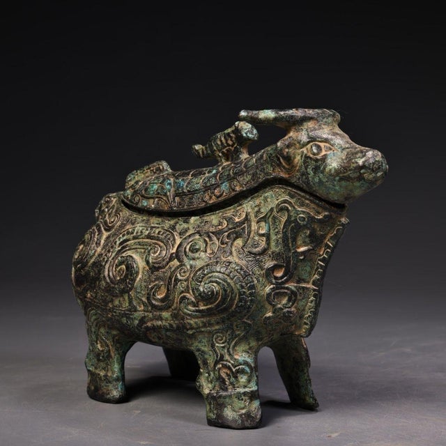 1960s Bronze Ox Ritual Vessel (Gong) With Green Patina - 5.9" Wide For Sale - Image 9 of 10
