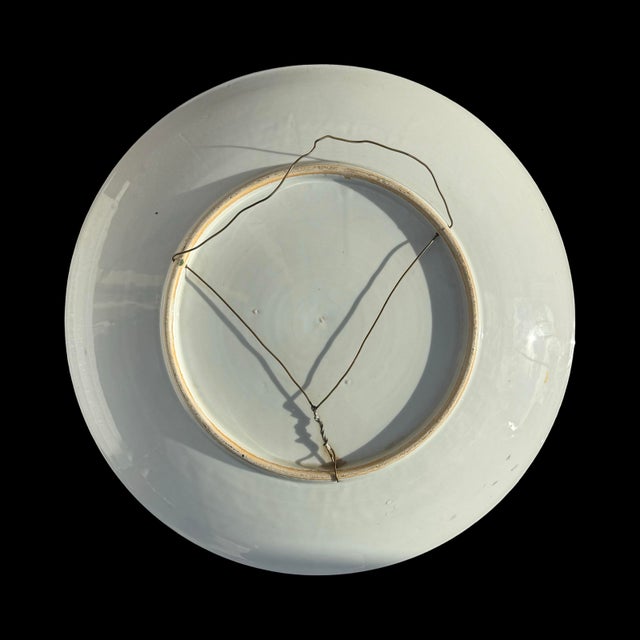 Ceramic Antique Japanese 18” Large Red / Gold Imari Porcelain Charger Wall Plate W/ Iron Cart Motifs For Sale - Image 7 of 8