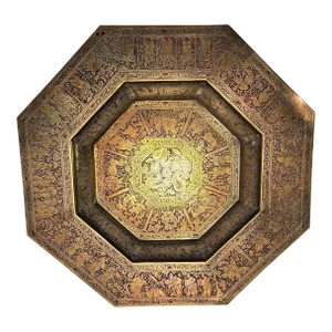 Ornate Japanese Kinco Etched Brass Tray Hexagonal 17"