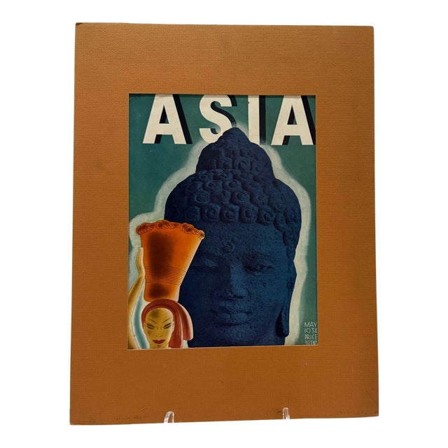 1934 Original Asia Cover, May, Frank McIntosh, Art Deco, Matted For Sale