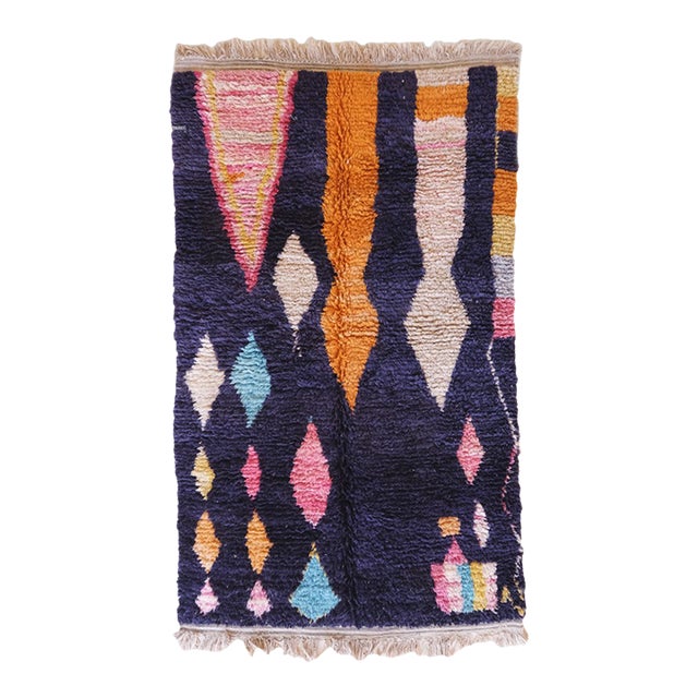 Authentic Berber Rug - 9.2 X 5.7 Ft For Sale