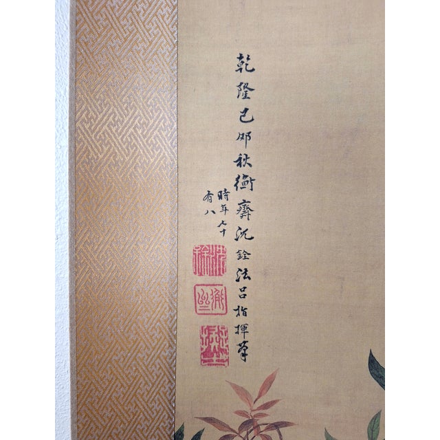 Chinese Huaniao Scroll For Sale In Portland, OR - Image 6 of 10