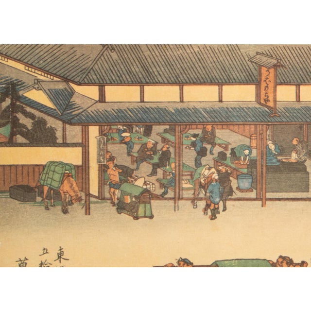 1960 After Hiroshige "The 53 Stations of Tokaido Road: 52nd Station" French Ukiyo-E Print For Sale - Image 4 of 12
