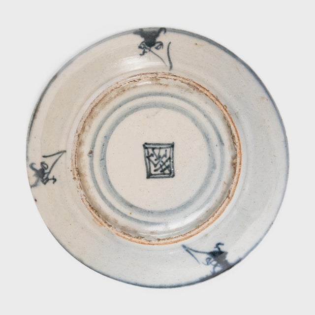 Traditional Chinese Blue & White Floral Plate, C. 1850 For Sale - Image 3 of 3