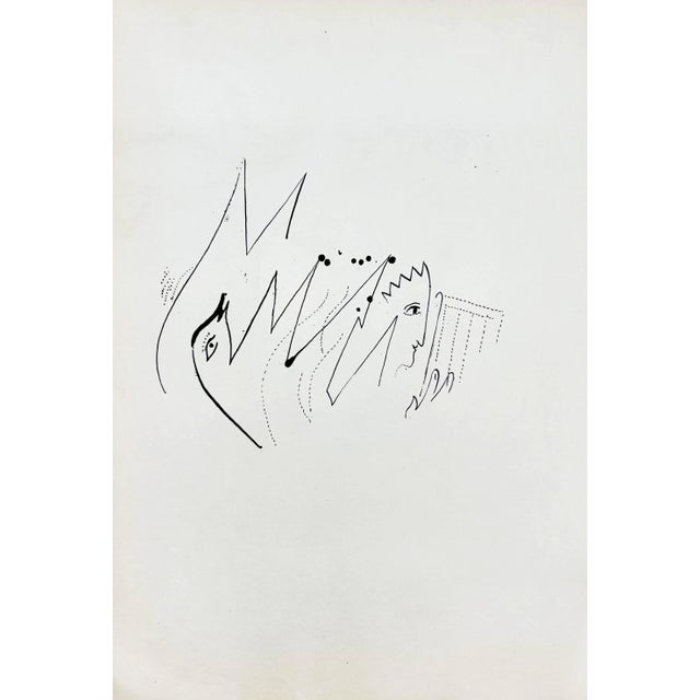 Marc Chagall, David and Bathsheba, 1960, Lithograph For Sale - Image 6 of 7